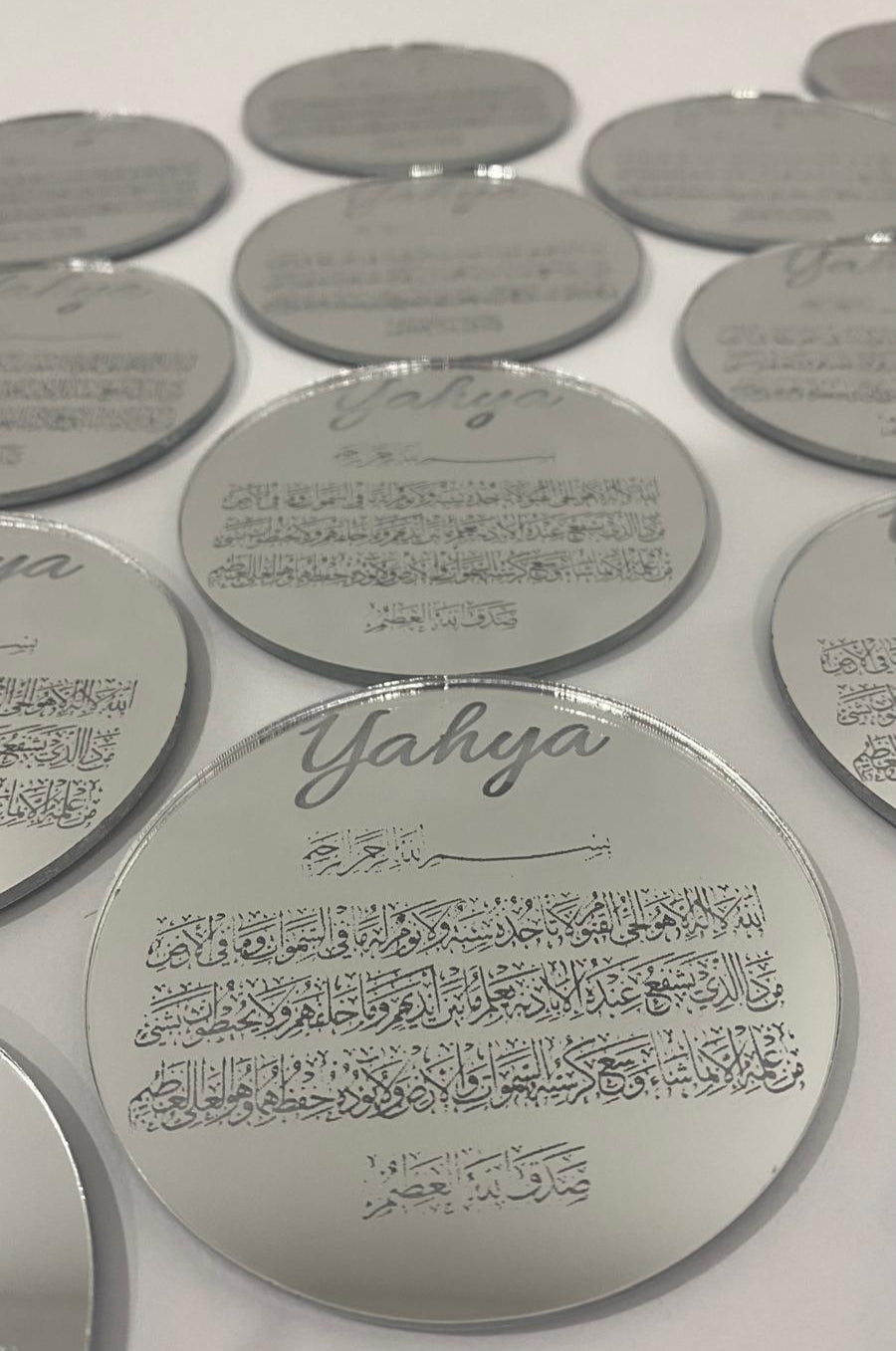 Magnetic Ayatul Kursi Favour