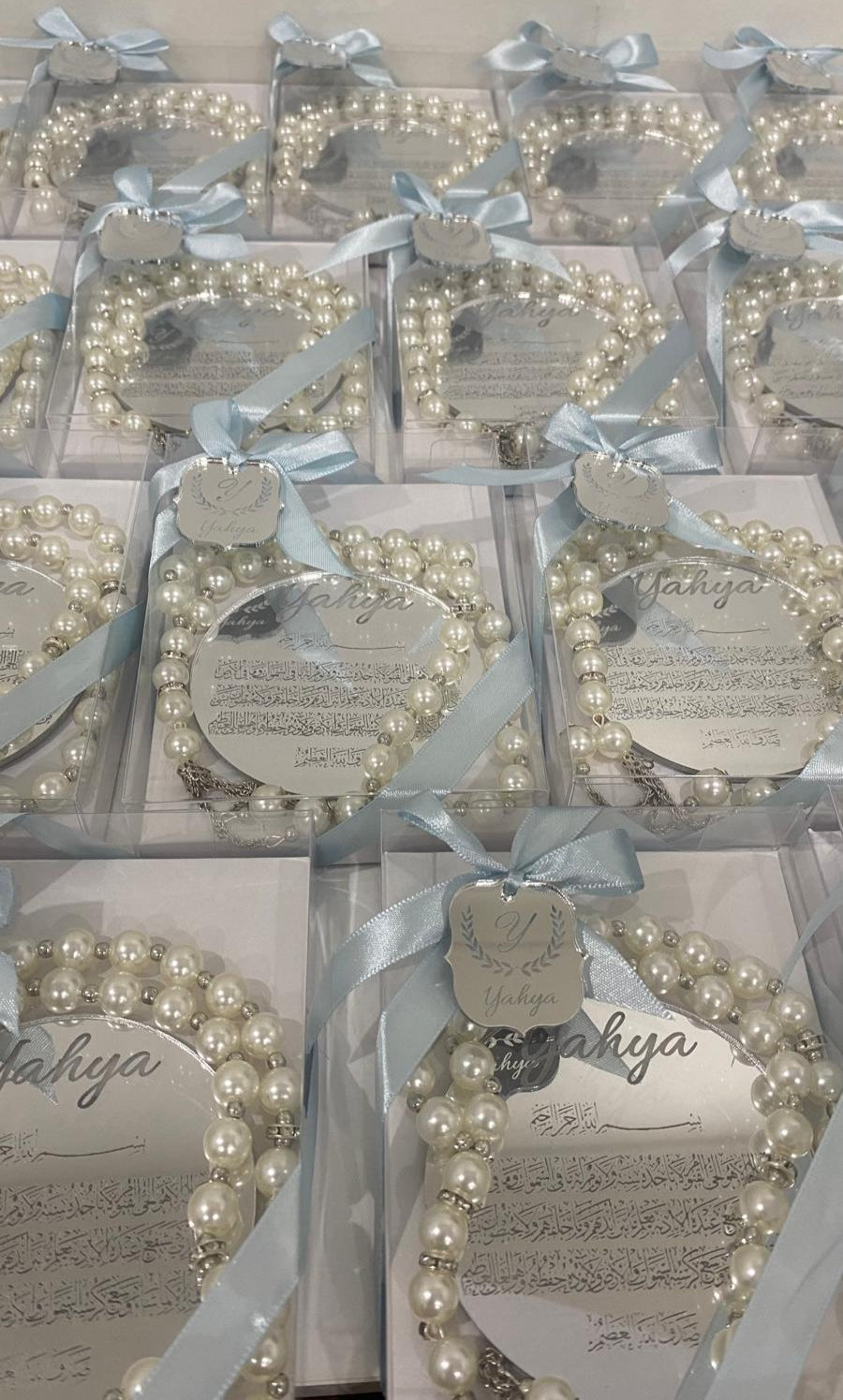 Magnetic Ayatul Kursi Favour