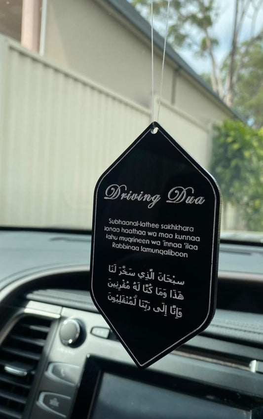 Driving Dua Car Hanger