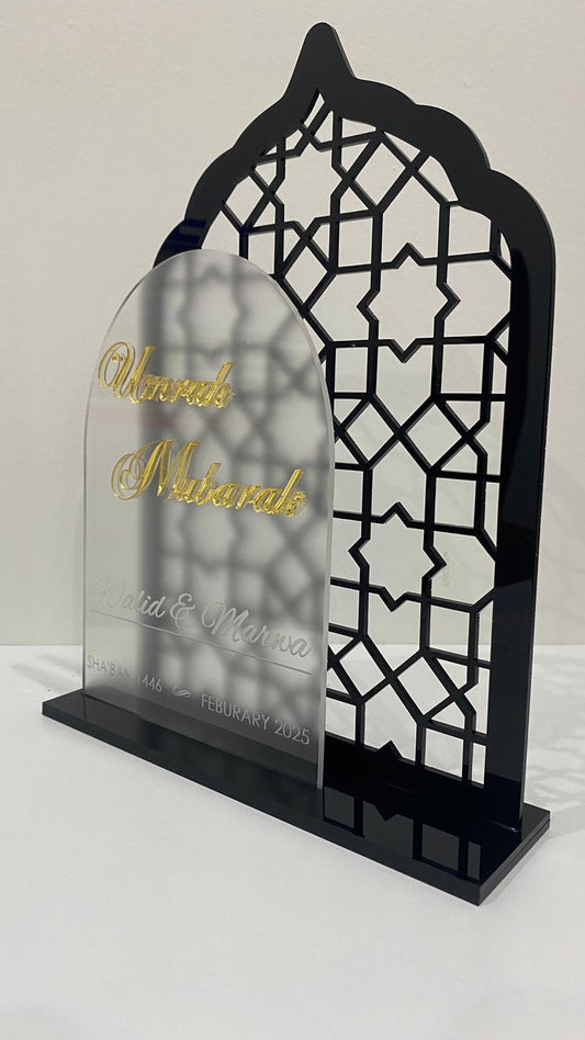 Umrah Mubarak / Celebration stand