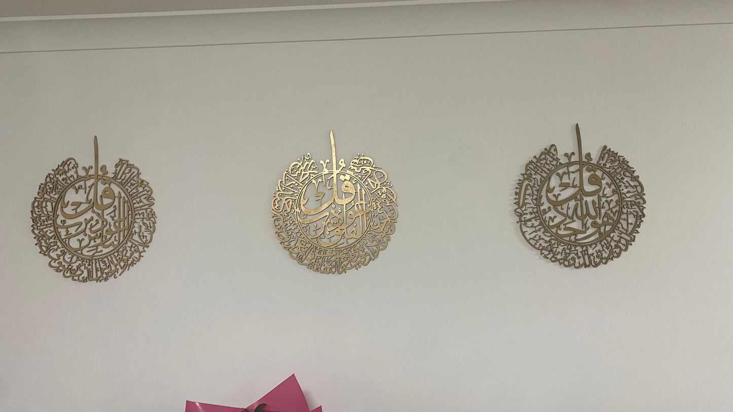 Set of 3 Quls Surah